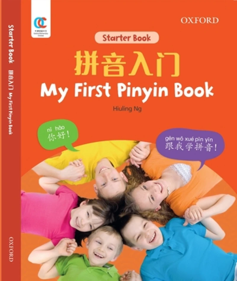 Oec My First Pinyin Book