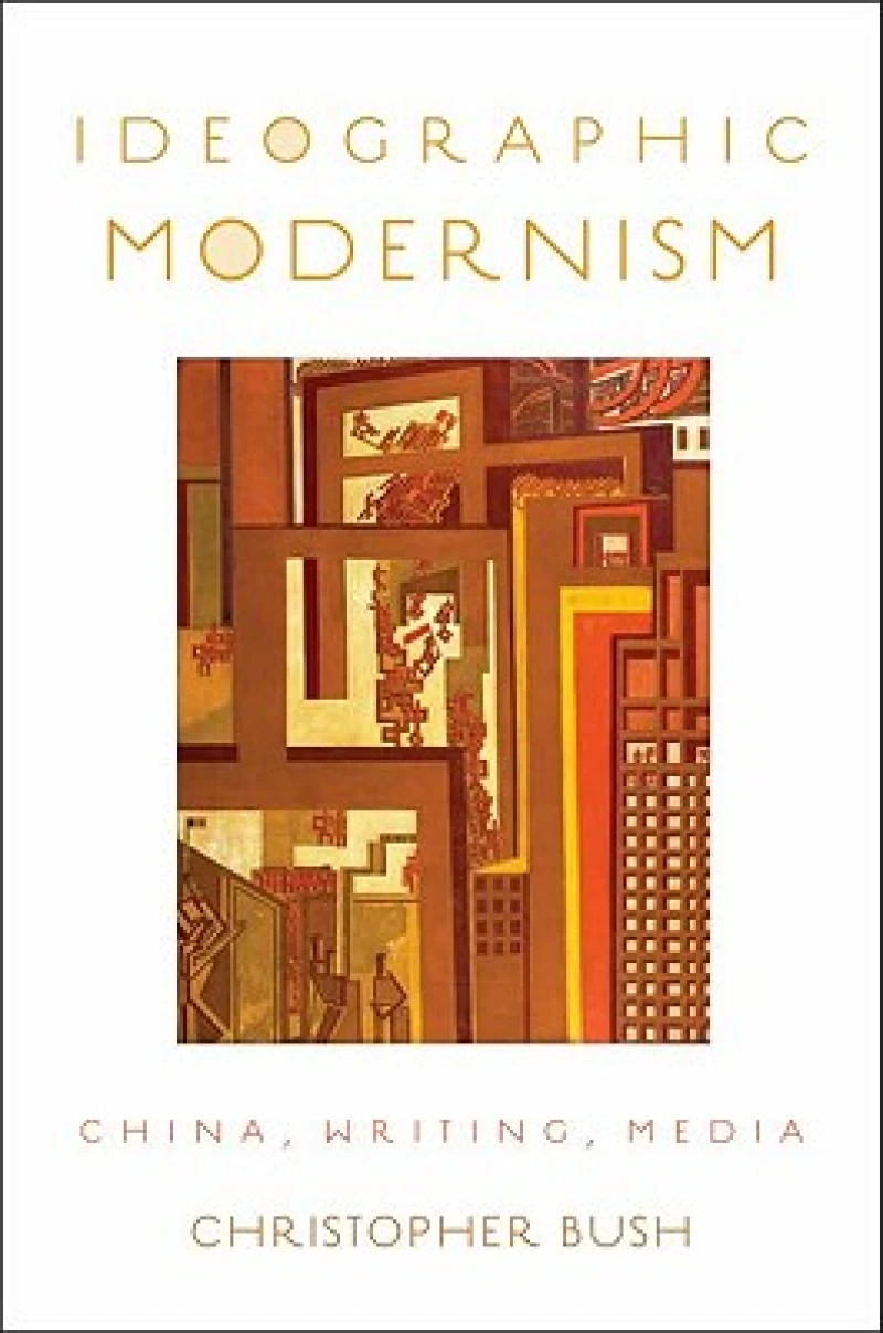 Ideographic Modernism
