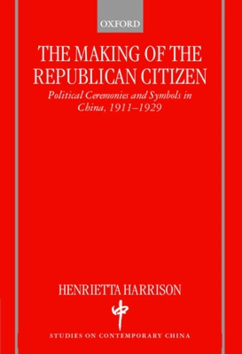 The Making of the Republican Citizen