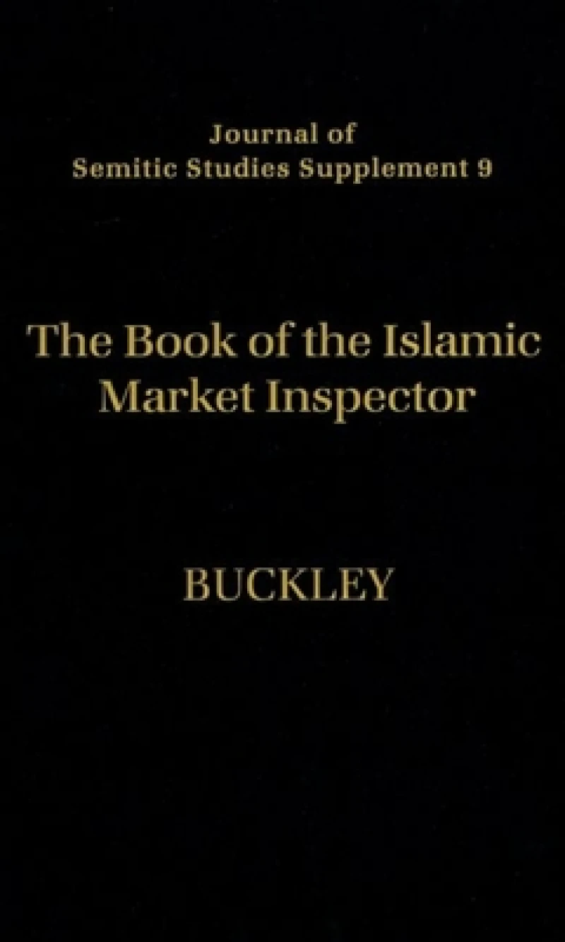 The Book of the Islamic Market Inspector
