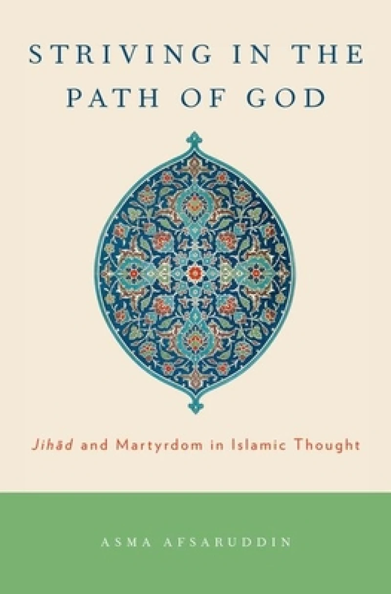 Striving in the Path of God