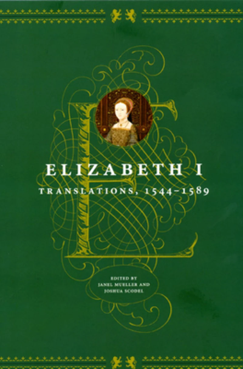 Elizabeth I