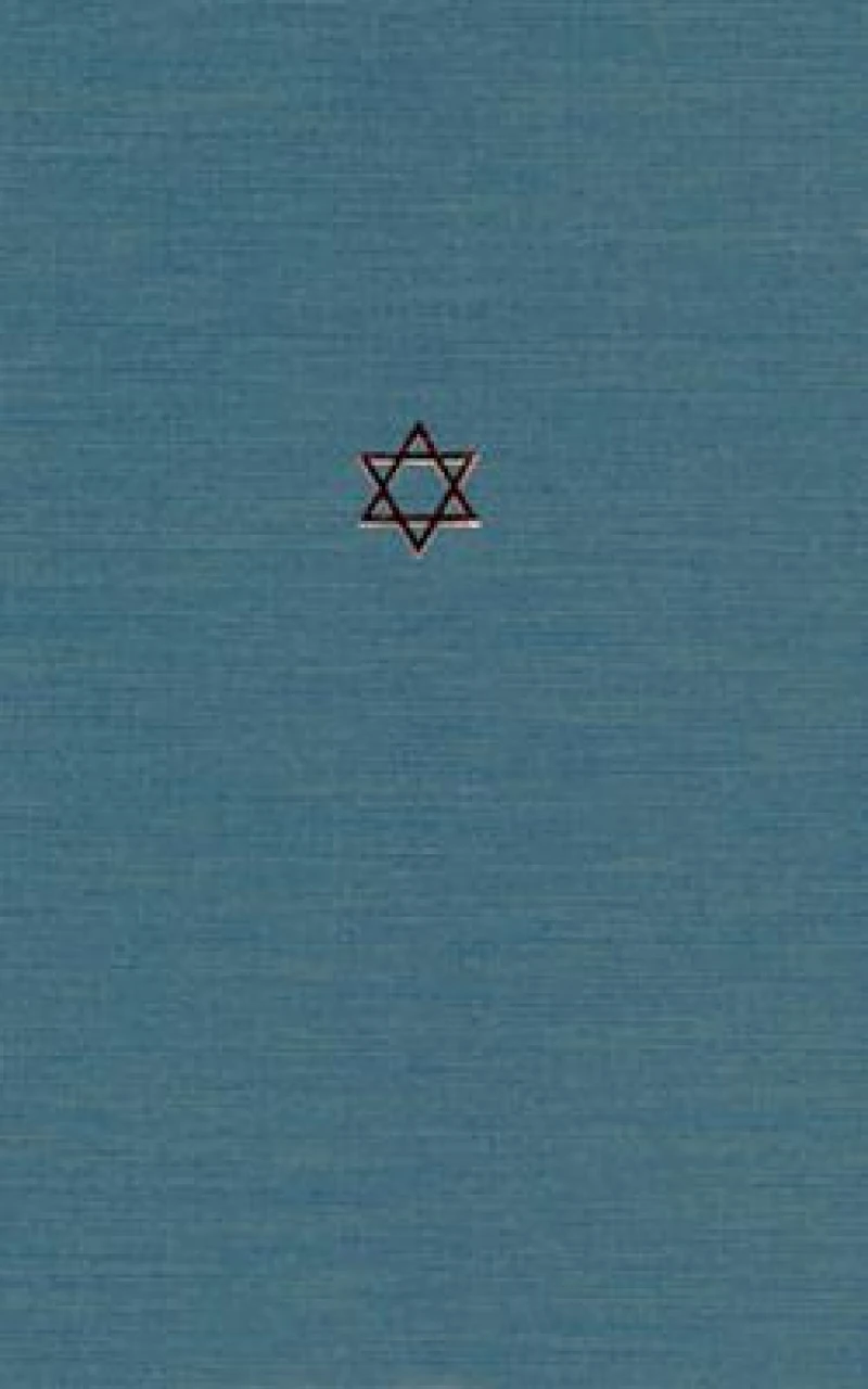 The Talmud of the Land of Israel