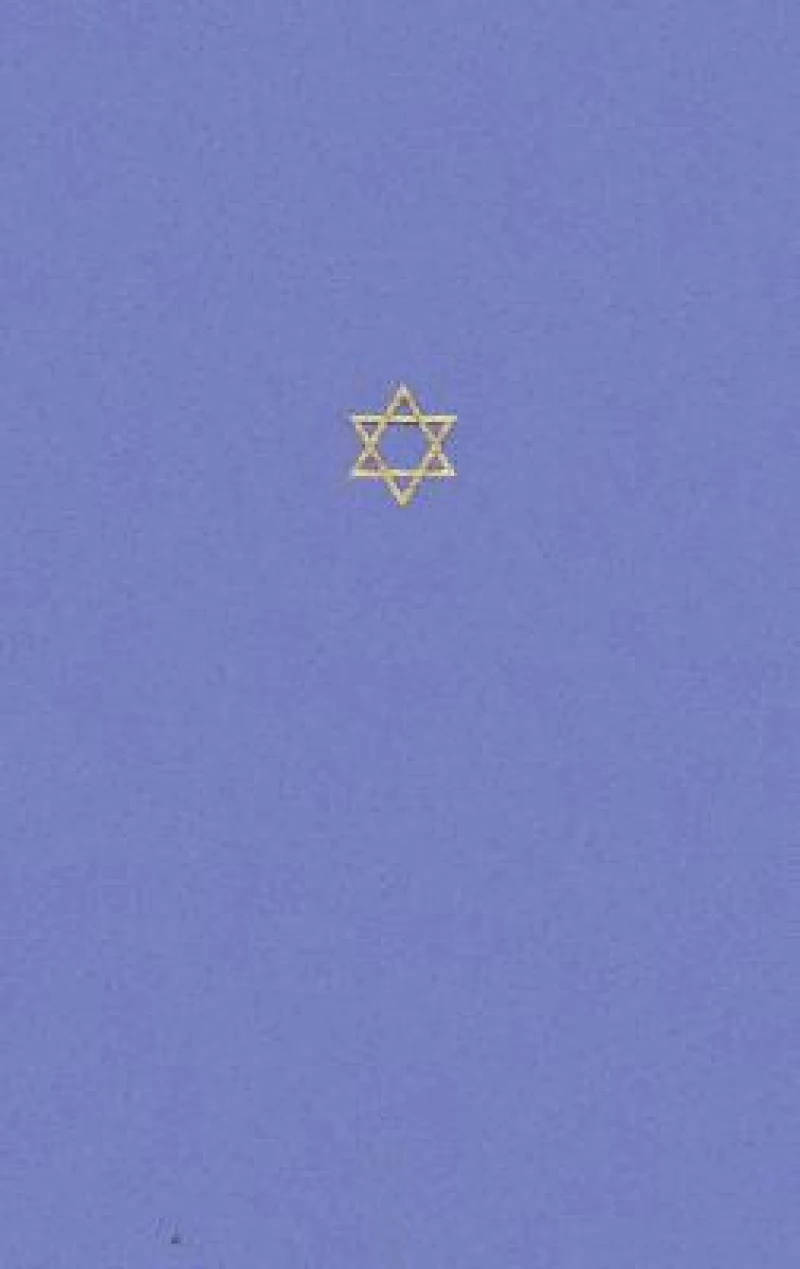 The Talmud of the Land of Israel