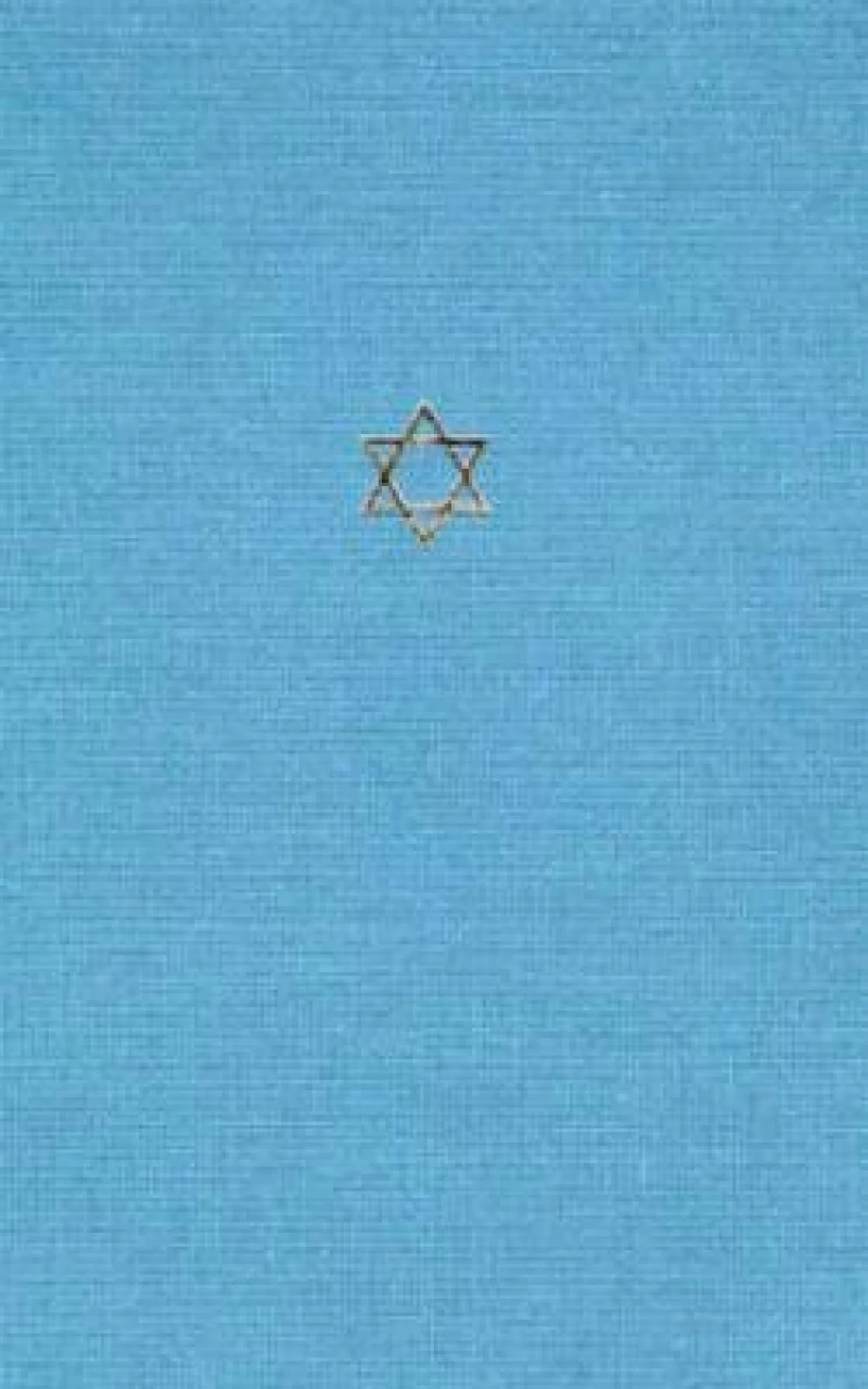 The Talmud of the Land of Israel