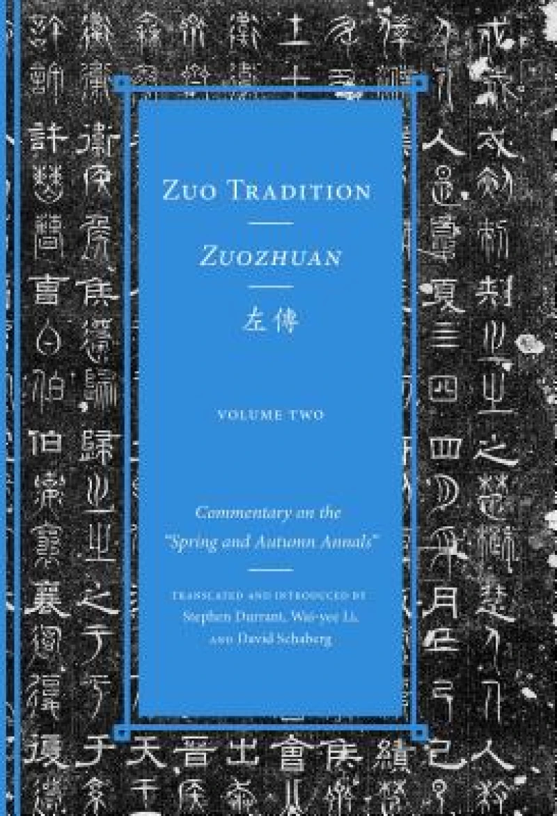 Volume 2Zuo Tradition / Zuozhuan