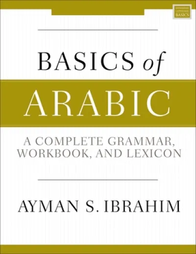 Basics of Arabic