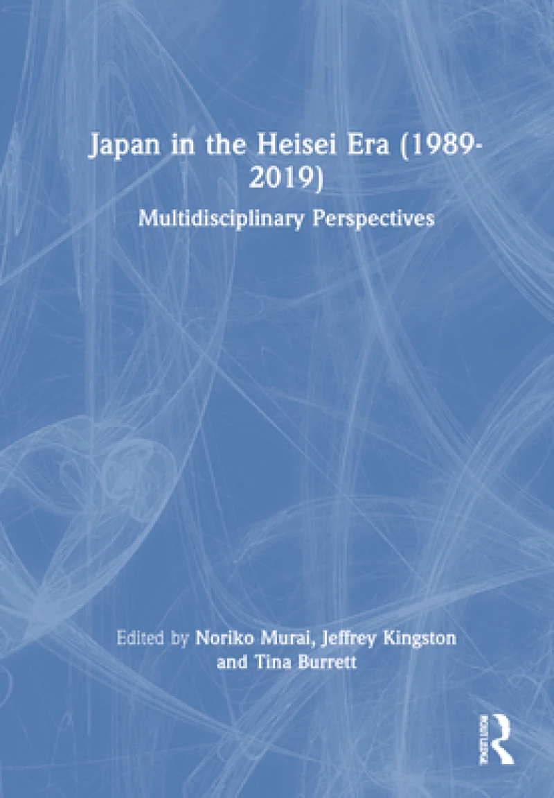Japan in the Heisei Era (1989–2019)