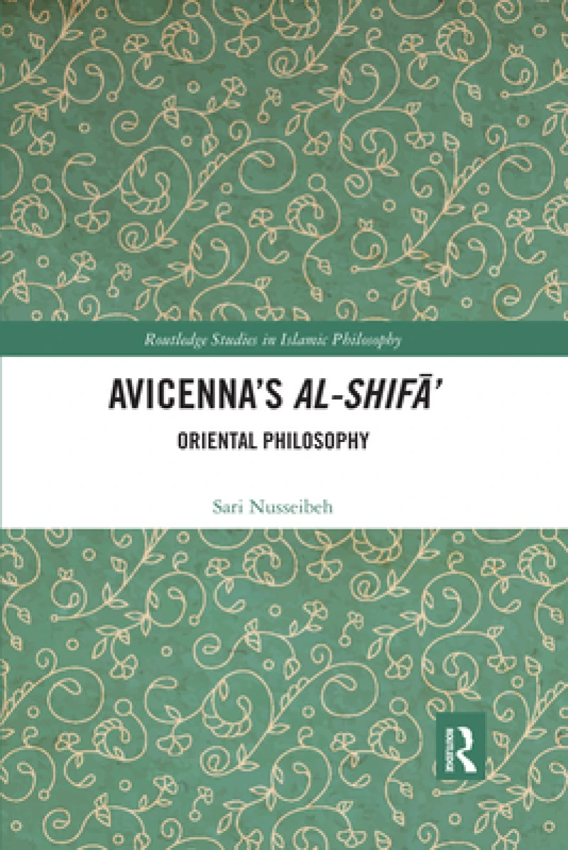 Avicenna's Al-Shifa'