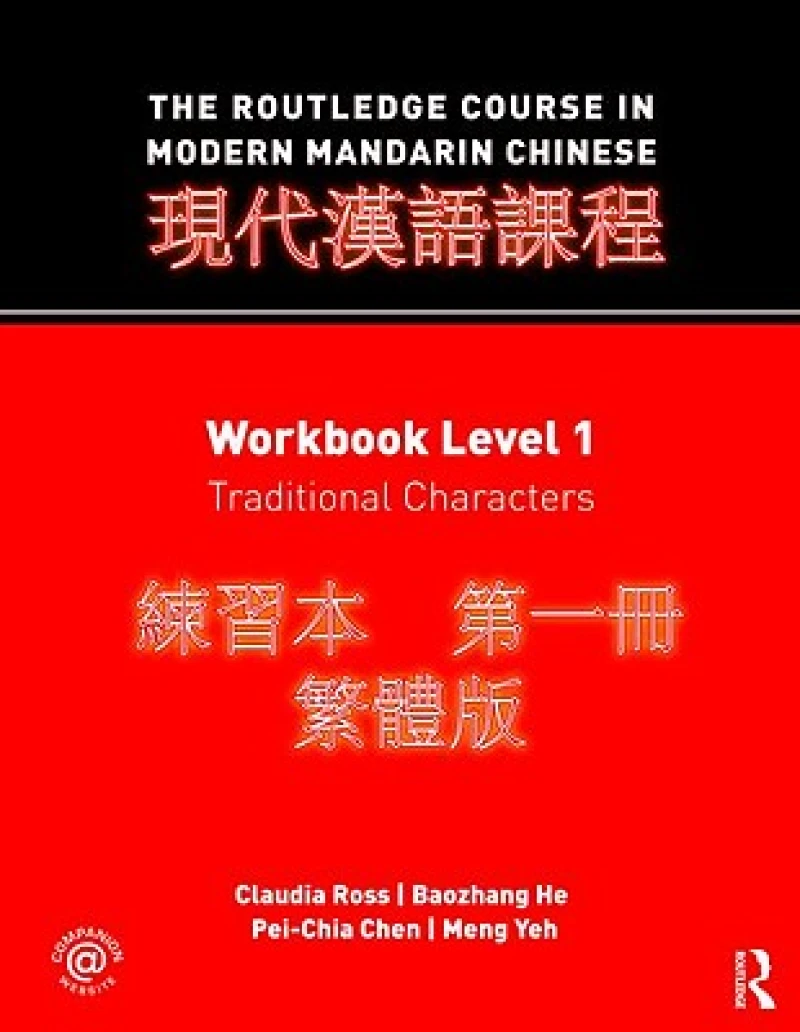 The Routledge Course in Modern Mandarin Chinese