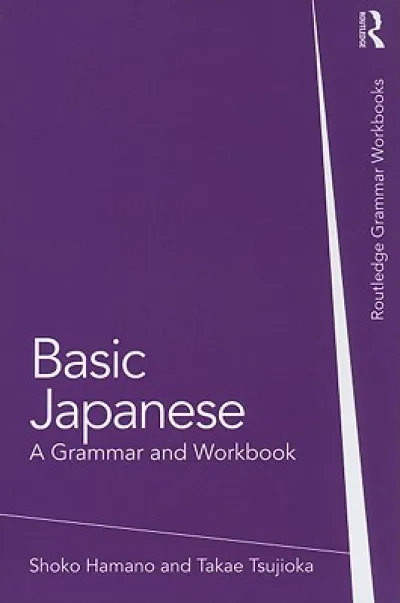 Basic Japanese