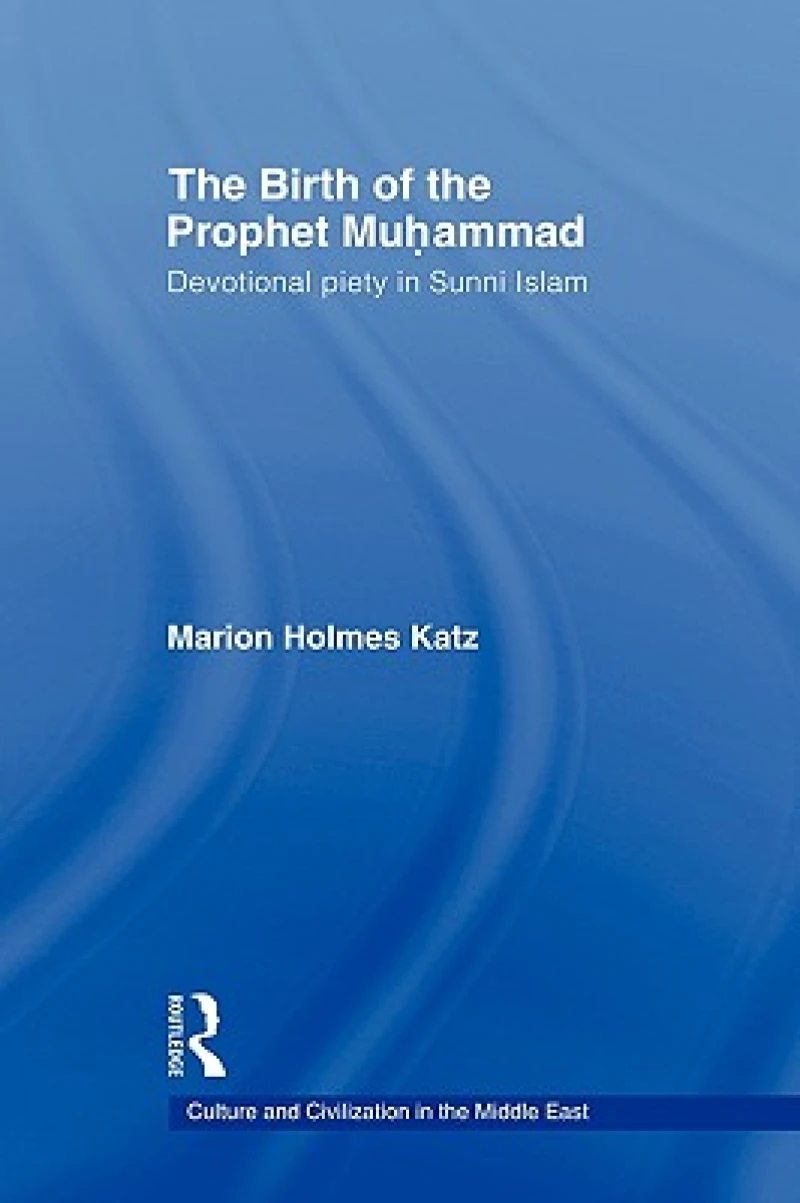 The Birth of The Prophet Muhammad