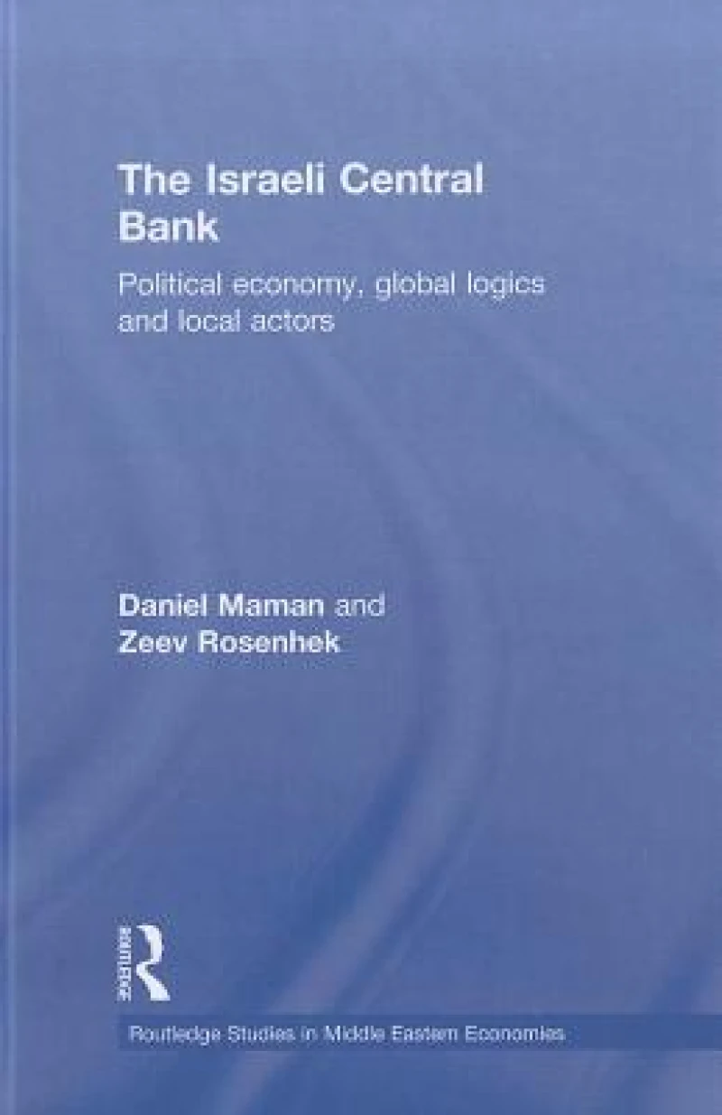 The Israeli Central Bank