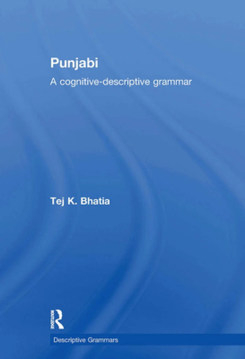 Punjabi