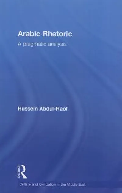 Arabic Rhetoric