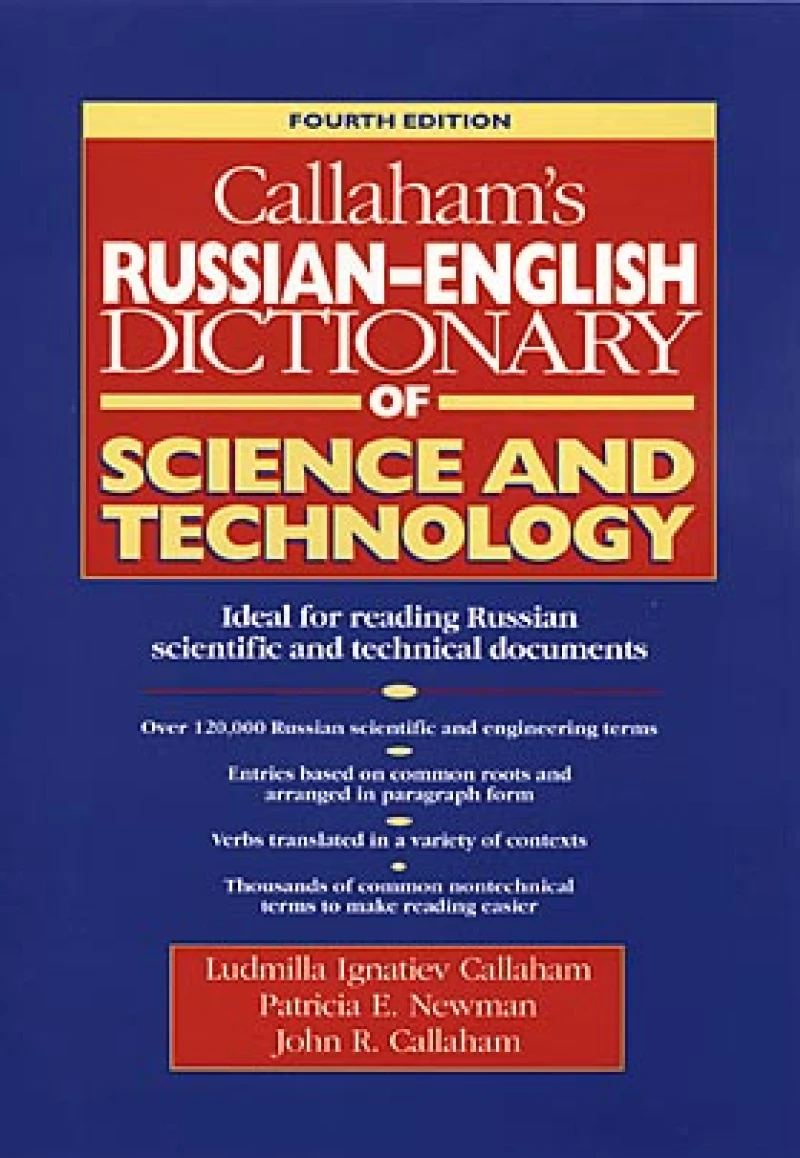 Callaham's Russian-English Dictionary of Science and Technology