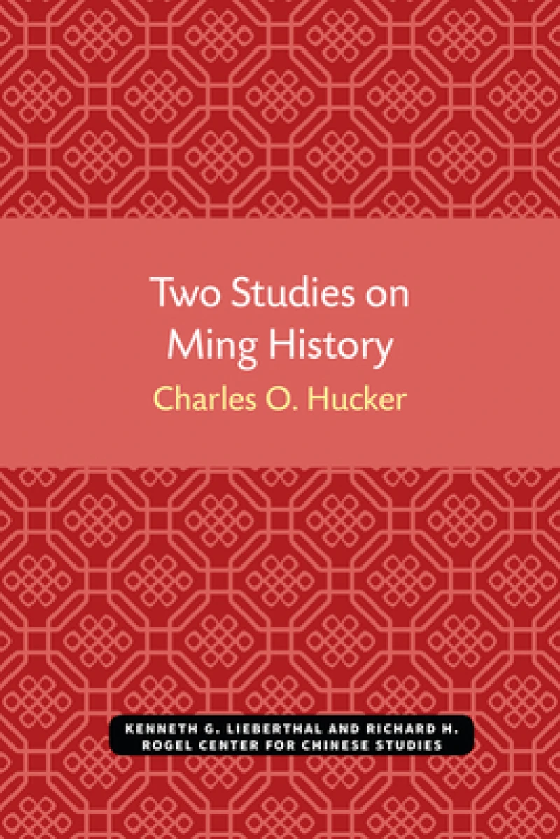 Two Studies on Ming History