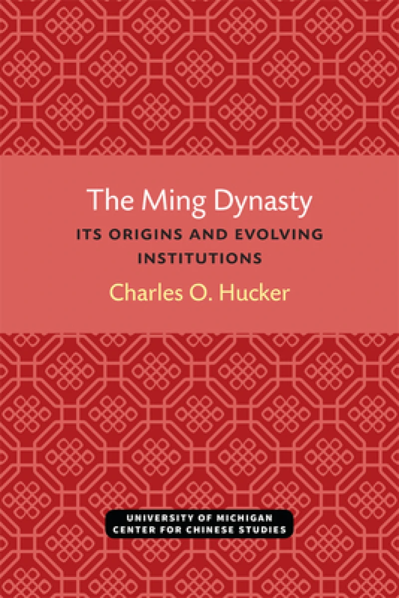 The Ming Dynasty