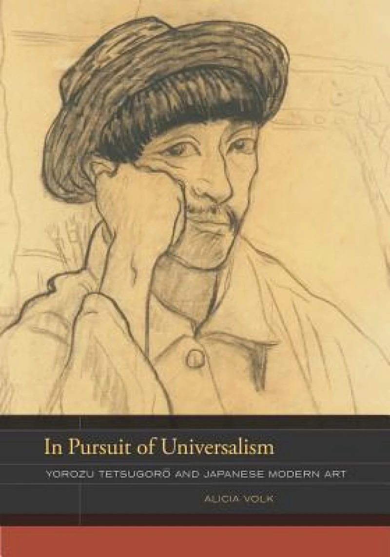 In Pursuit of Universalism