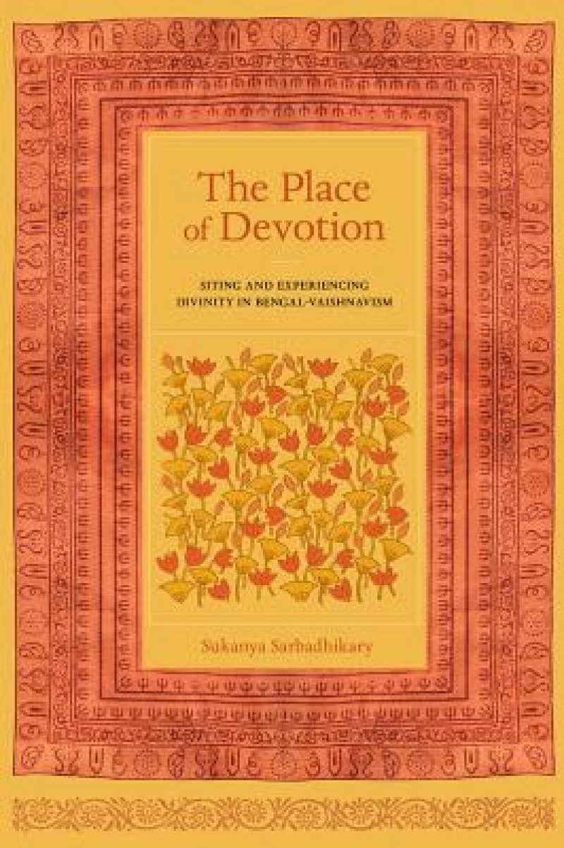 The Place of Devotion