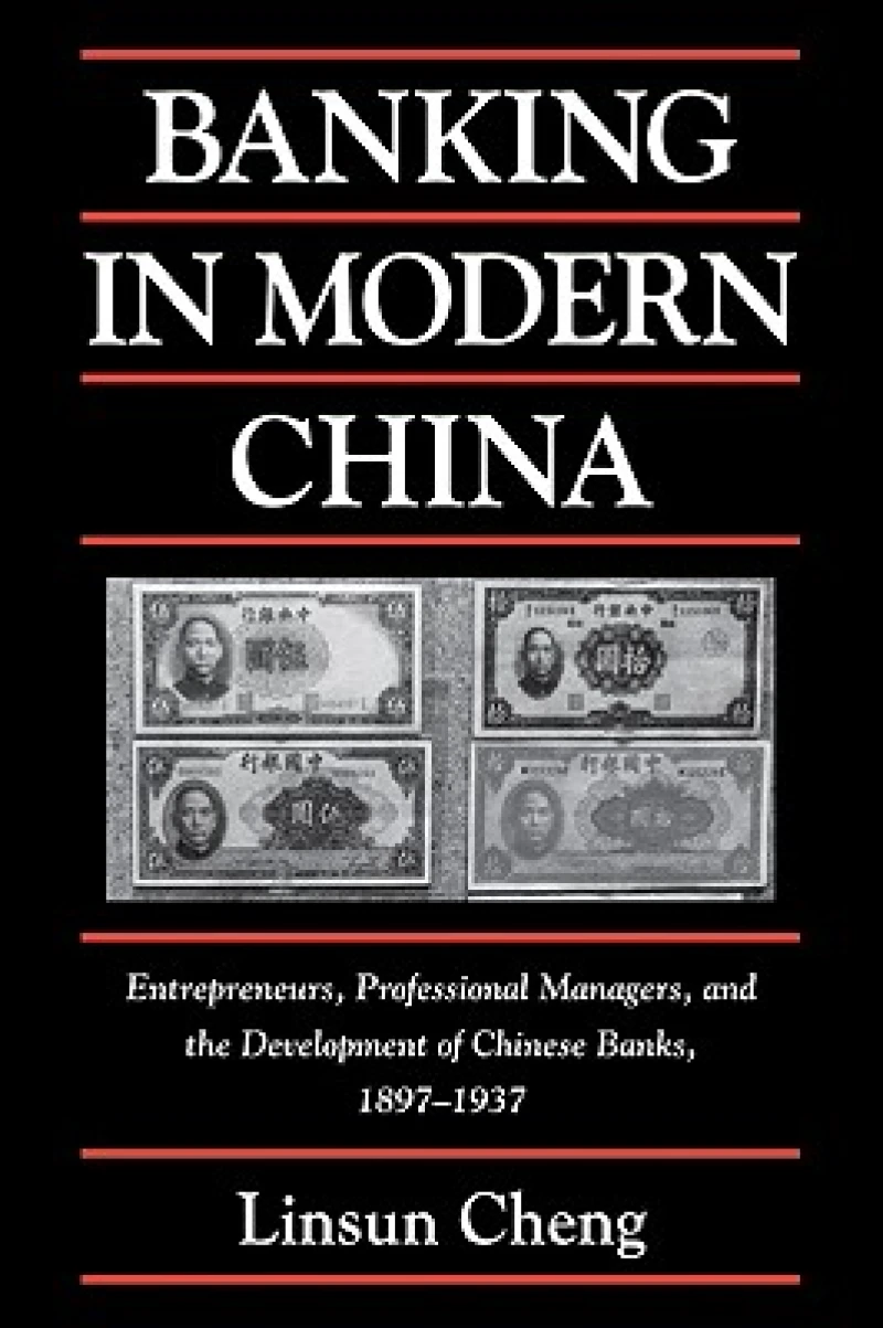 Banking in Modern China