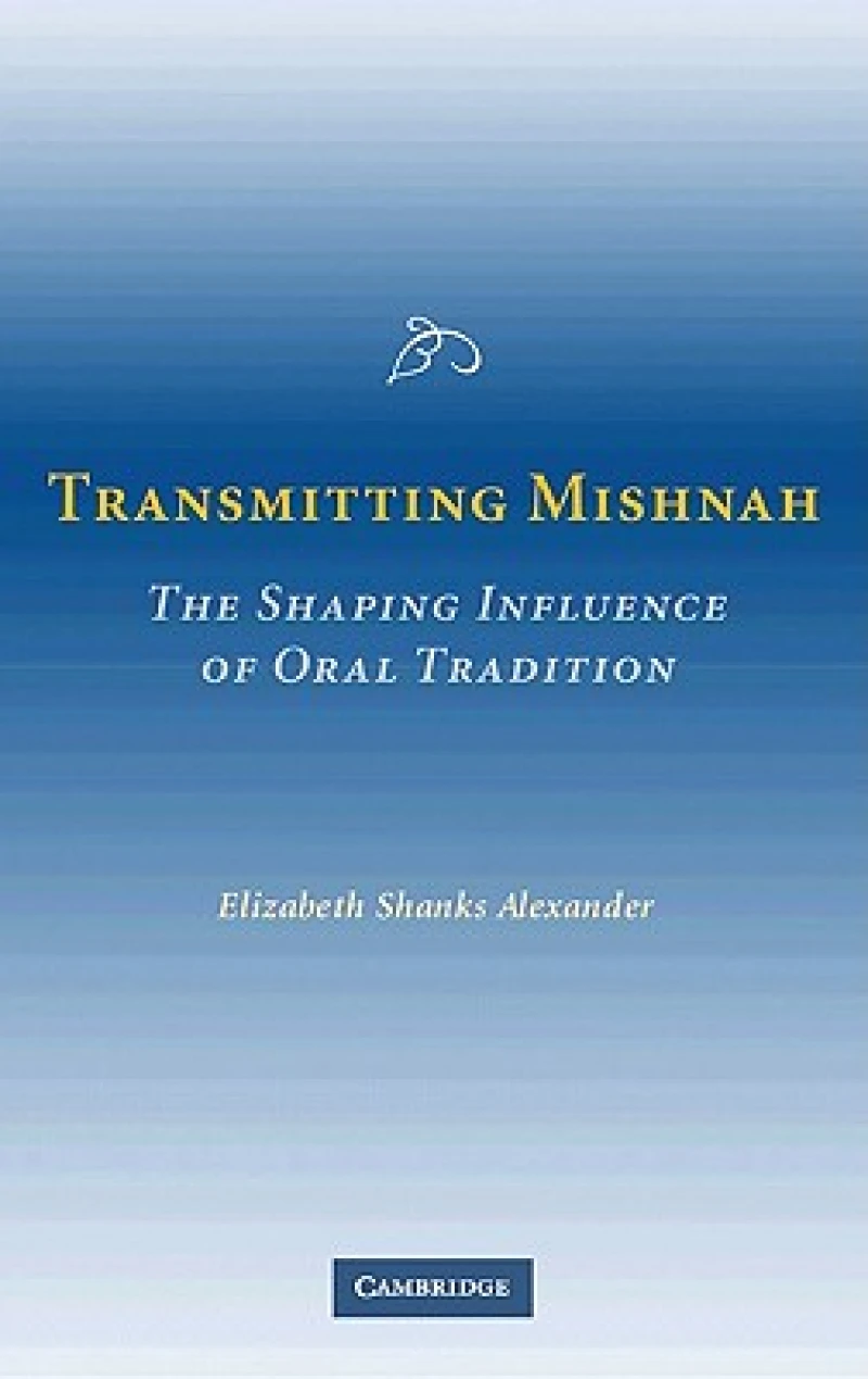 Transmitting Mishnah