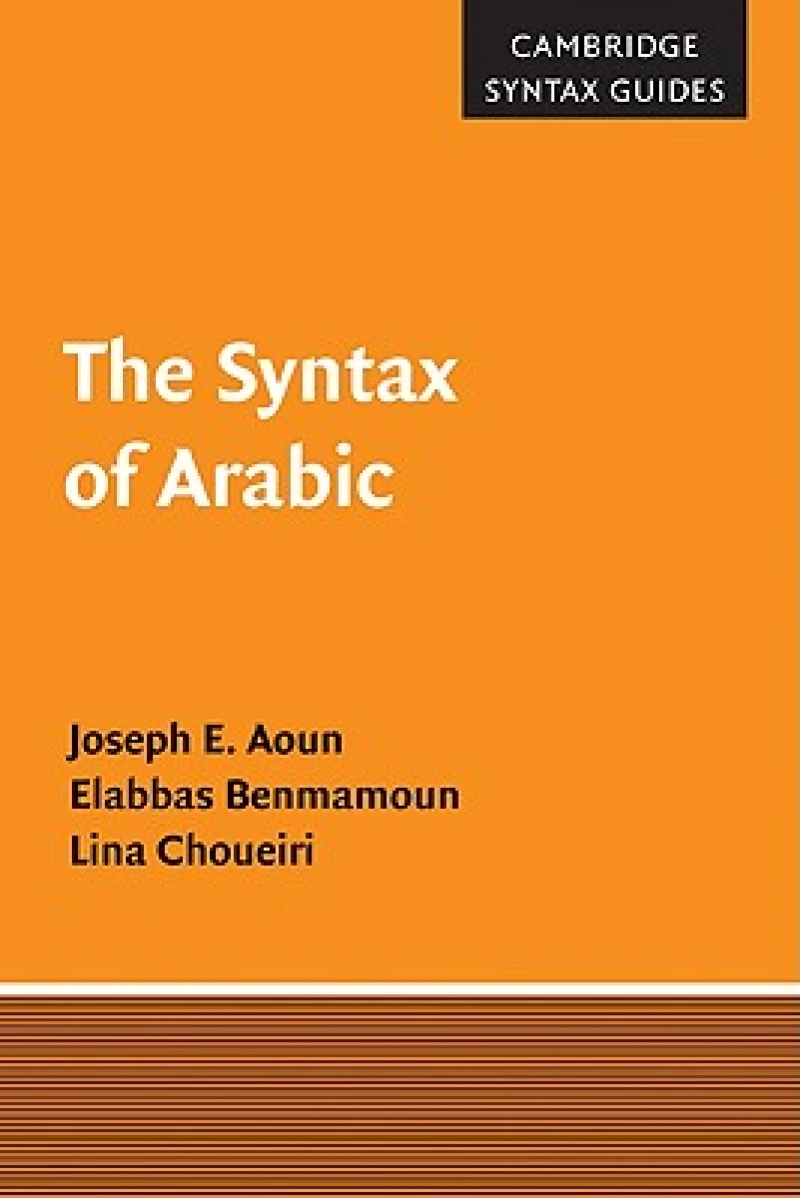 The Syntax of Arabic