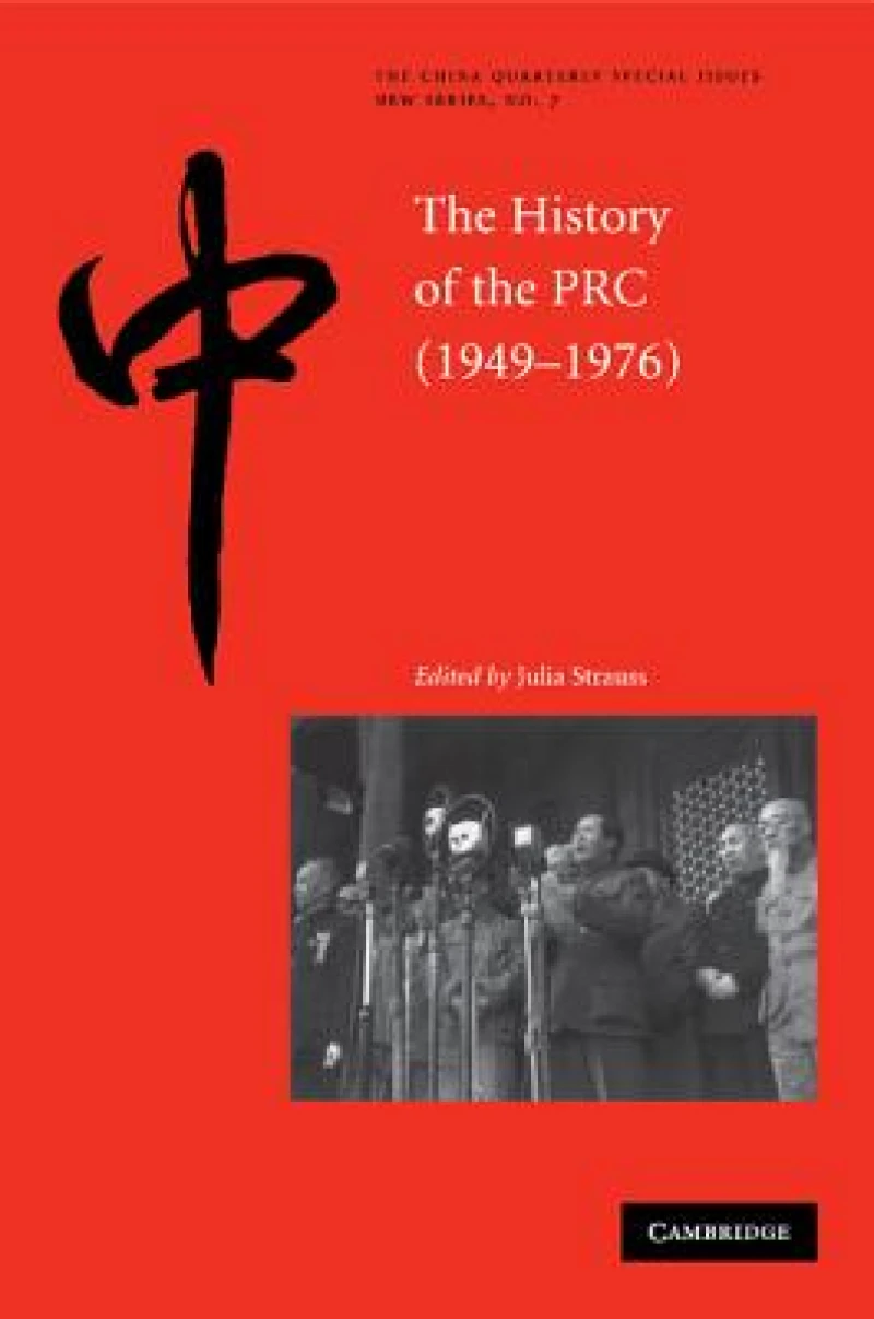 The History of the People's Republic of China, 1949–1976