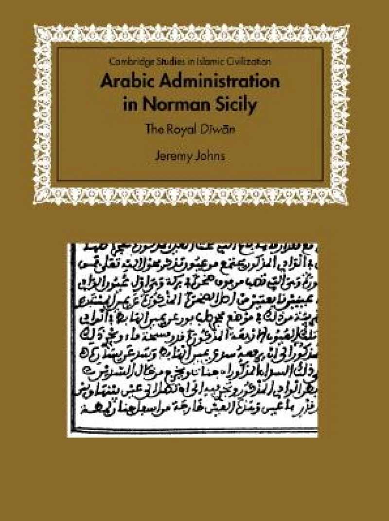 Arabic Administration in Norman Sicily