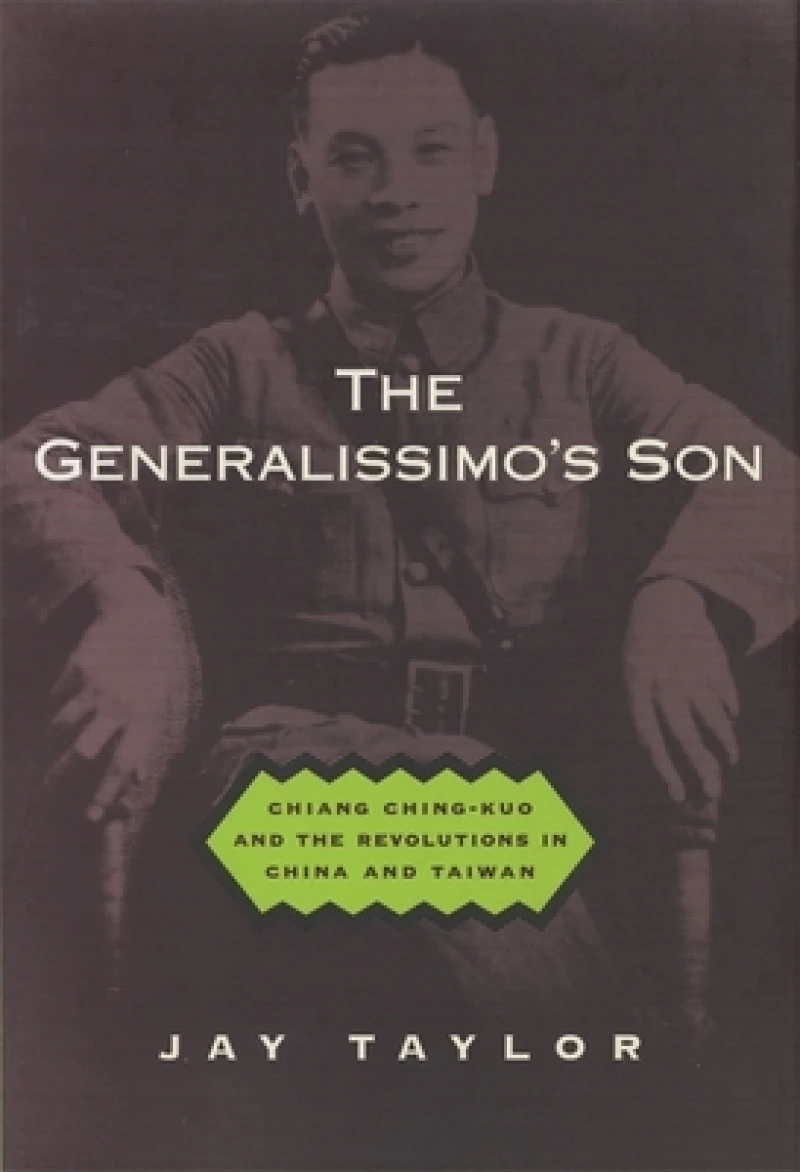 The Generalissimo's Son