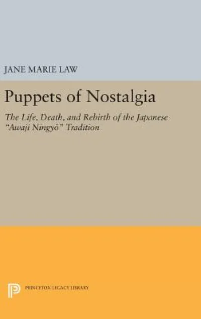 Puppets of Nostalgia