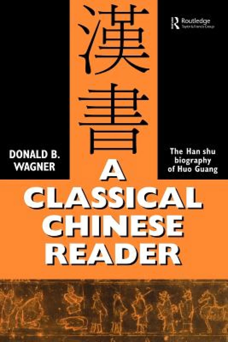 A Classical Chinese Reader