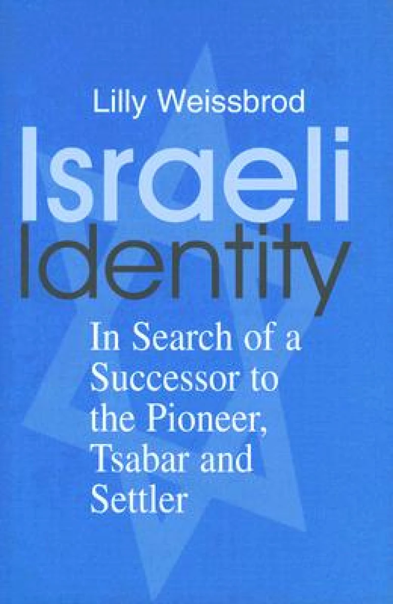 Israeli Identity