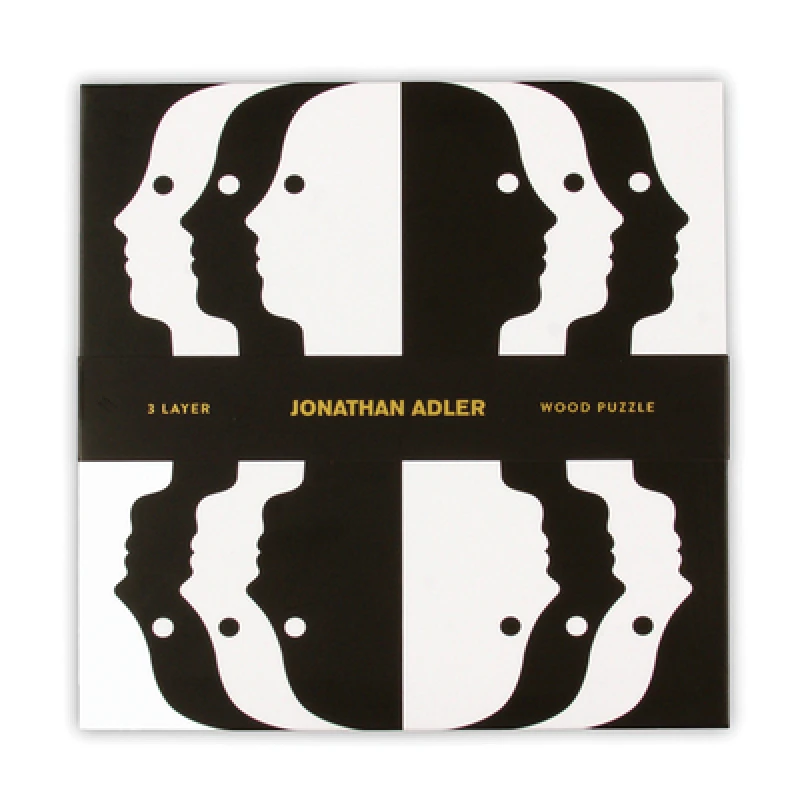 Jonathan Adler Atlas Layered Wood Puzzle