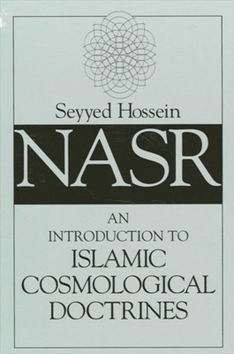 An Introduction to Islamic Cosmological Doctrines