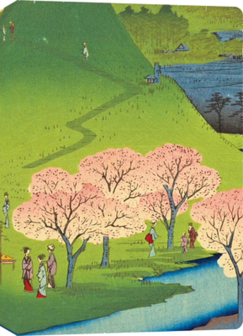 Hiroshige Cherry Blossoms Lined Hardcover Journal