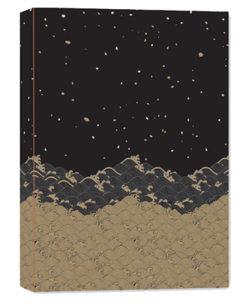 Golden Waves Dotted Hardcover Journal