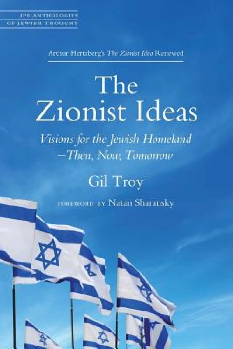 The Zionist Ideas