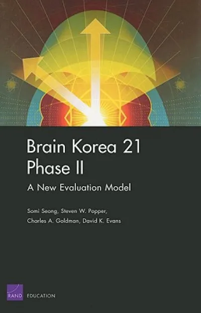 Brain Korea 21 Phase II