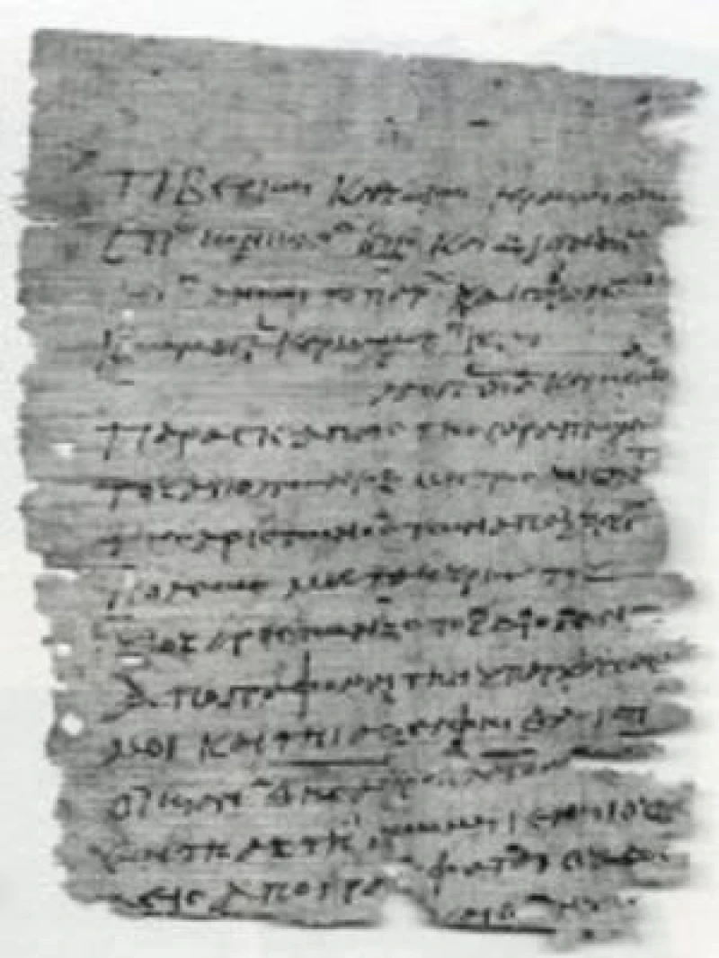 The Oxyrhynchus Papyri. Vol. LXXVII