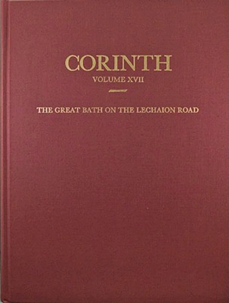 The Great Bath on the Lechaion Road