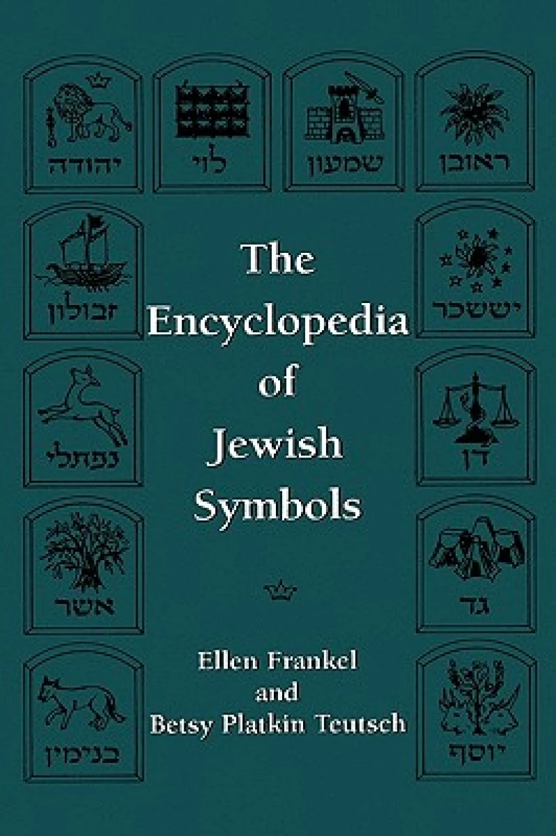 The Encyclopedia of Jewish Symbols