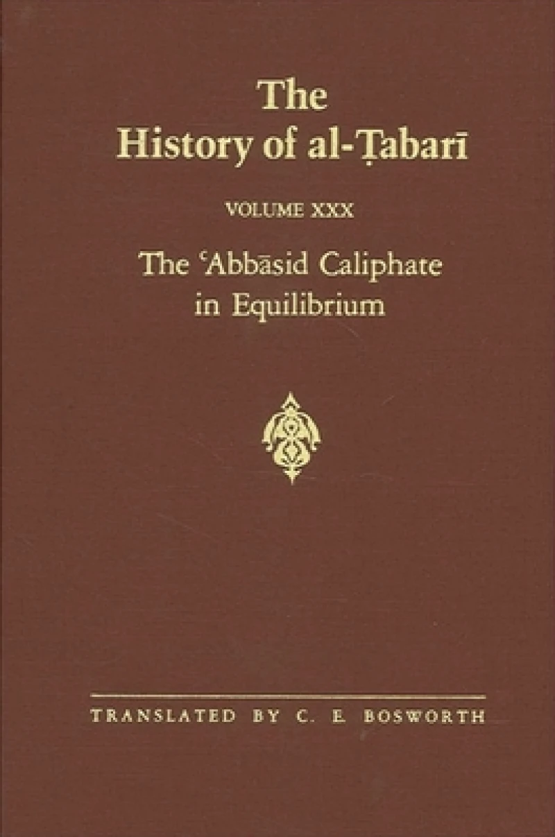 The History of al-Tabari Vol. 30