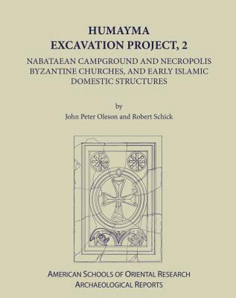 Humayma Excavation Project, 2