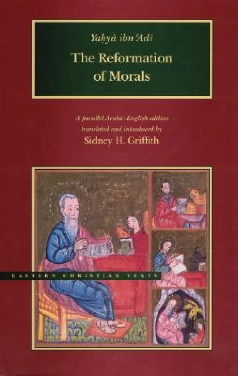 The Reformation of Morals