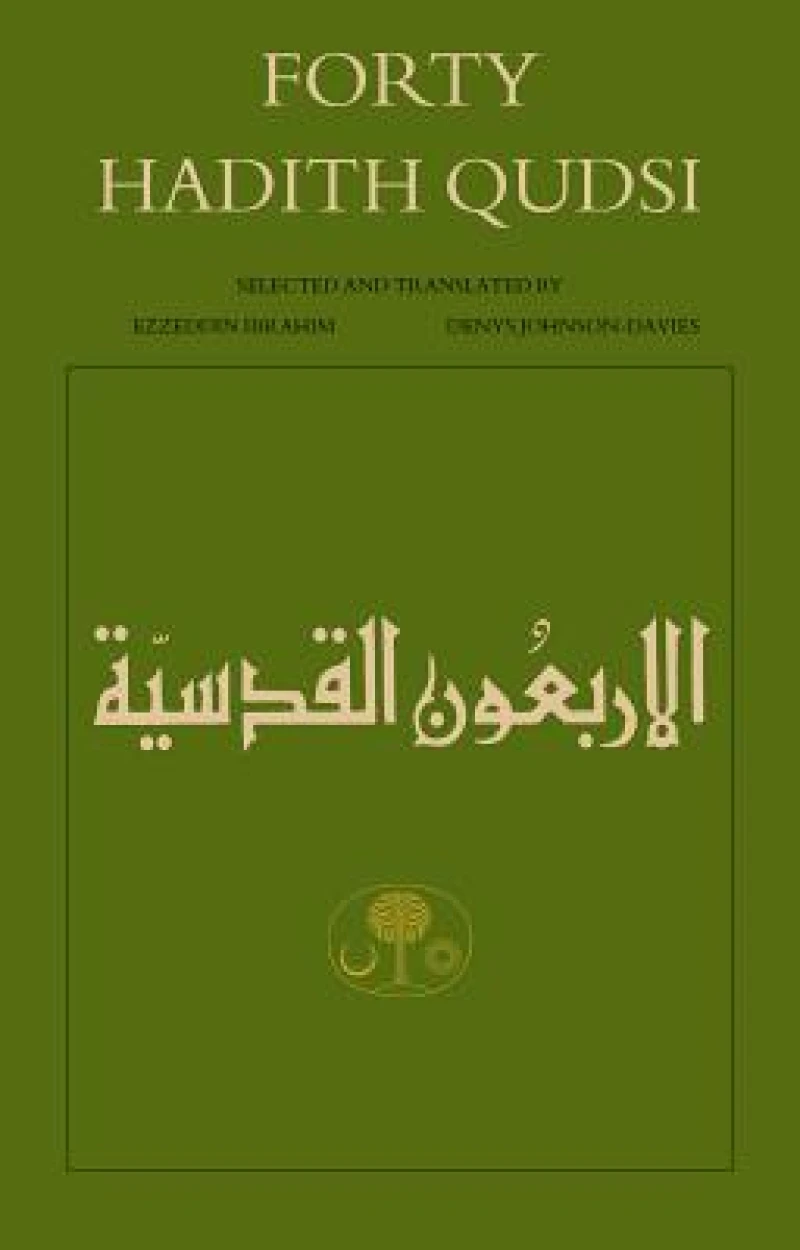 Forty Hadith Qudsi