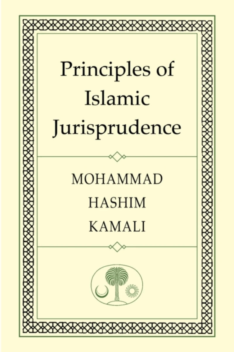 Principles of Islamic Jurisprudence