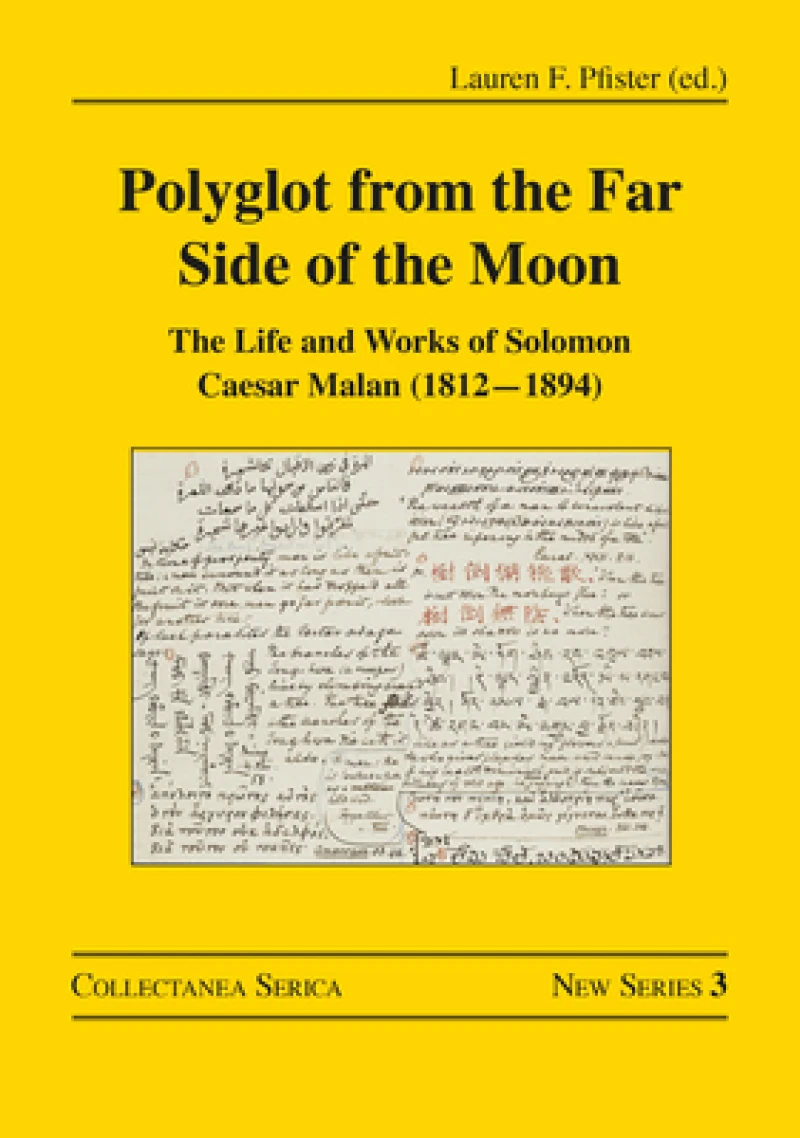 Polyglot from the Far Side of the Moon