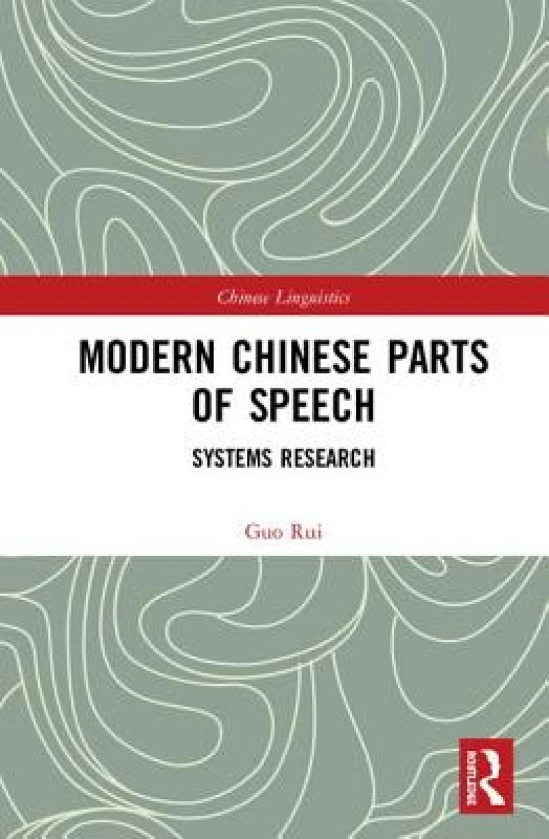 Modern Chinese Parts of Speech