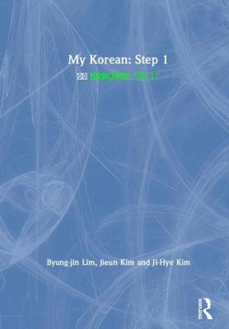 My Korean: Step 1